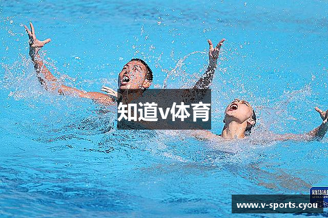 知道v体育